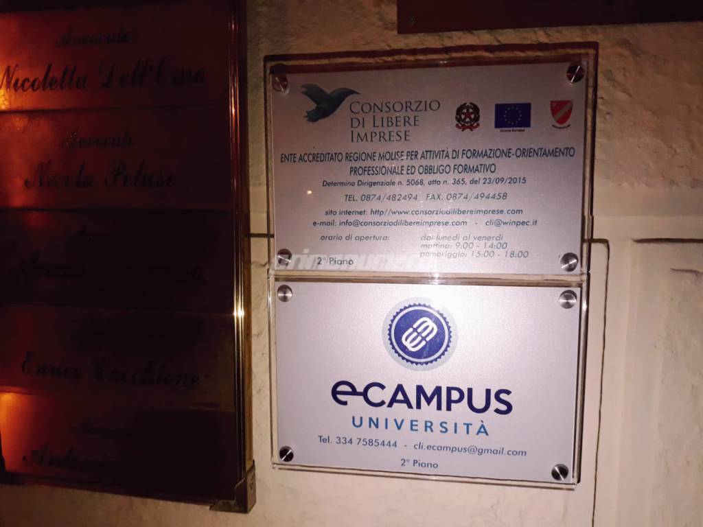 e campus