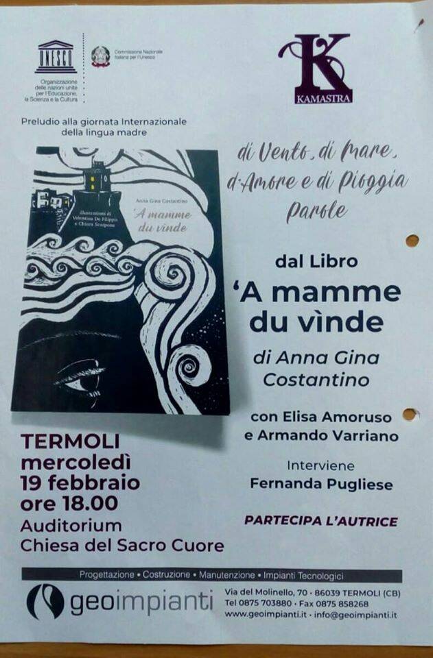 libro 'a mamma du vinde